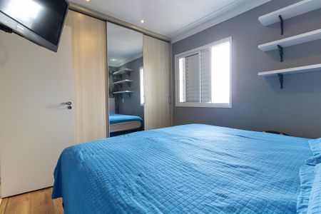 Apartamento à venda com 74m², 3 quartos e 2 vagas Apartamento à venda com 74m², 3 quartos e 2 vagasSuíte