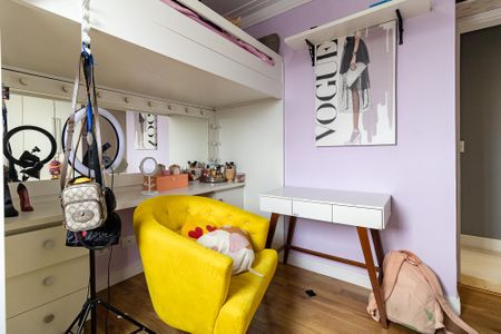Apartamento à venda com 74m², 3 quartos e 2 vagas Apartamento à venda com 74m², 3 quartos e 2 vagasQuarto 2