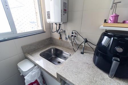 Apartamento à venda com 74m², 3 quartos e 2 vagas Apartamento à venda com 74m², 3 quartos e 2 vagasÁrea de Serviço
