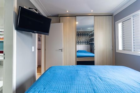 Apartamento à venda com 74m², 3 quartos e 2 vagas Apartamento à venda com 74m², 3 quartos e 2 vagasSuíte