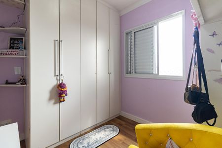 Apartamento à venda com 74m², 3 quartos e 2 vagas Apartamento à venda com 74m², 3 quartos e 2 vagasQuarto 2