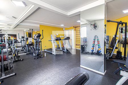 Apartamento à venda com 74m², 3 quartos e 2 vagas Apartamento à venda com 74m², 3 quartos e 2 vagasAcademia
