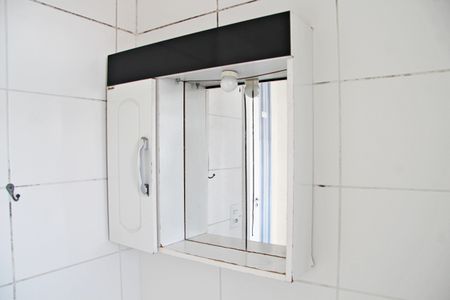 Apartamento para alugar com 47m², 2 quartos e 1 vagaBanheiro Social 