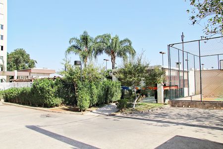 Apartamento para alugar com 47m², 2 quartos e 1 vagaÁrea comum