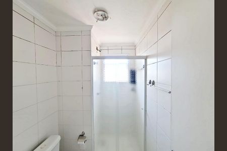 Apartamento para alugar com 47m², 2 quartos e 1 vagaBanheiro Social 