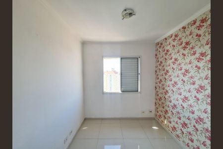 Apartamento para alugar com 47m², 2 quartos e 1 vagaQuarto 2