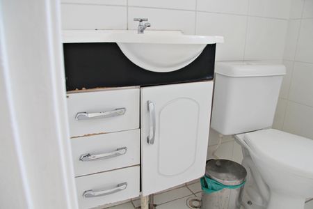 Apartamento para alugar com 47m², 2 quartos e 1 vagaBanheiro Social 