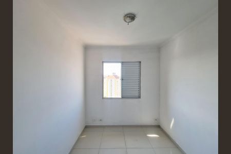 Apartamento para alugar com 47m², 2 quartos e 1 vagaQuarto 1