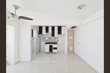 Apartamento para alugar com 47m², 2 quartos e 1 vagaSala 