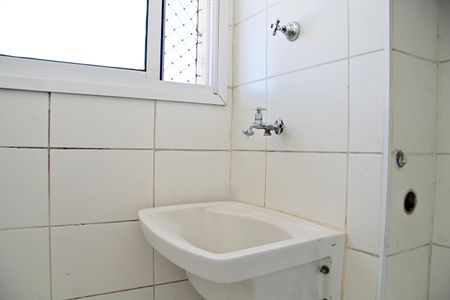 Apartamento para alugar com 47m², 2 quartos e 1 vagaÁrea de Serviço