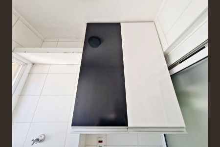 Apartamento para alugar com 47m², 2 quartos e 1 vagaÁrea de Serviço