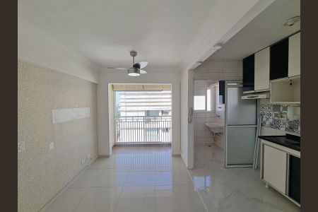 Apartamento para alugar com 47m², 2 quartos e 1 vagaSala 