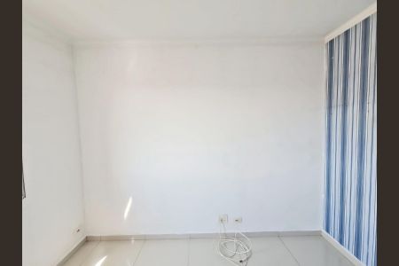 Apartamento para alugar com 47m², 2 quartos e 1 vagaQuarto 1