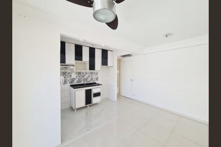Apartamento para alugar com 47m², 2 quartos e 1 vagaSala 