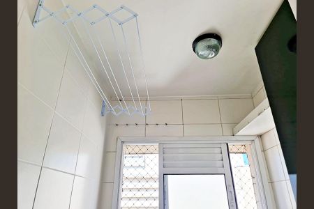 Apartamento para alugar com 47m², 2 quartos e 1 vagaÁrea de Serviço