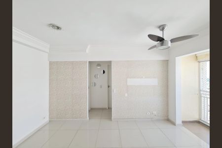 Apartamento para alugar com 47m², 2 quartos e 1 vagaSala 