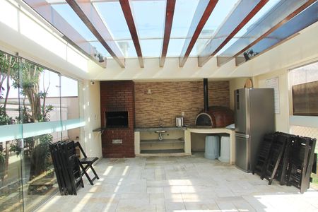 Apartamento para alugar com 47m², 2 quartos e 1 vagaÁrea comum - Churrasqueira 1