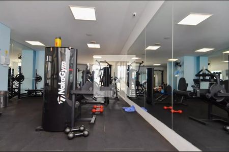 Apartamento para alugar com 47m², 2 quartos e 1 vagaÁrea comum - Academia