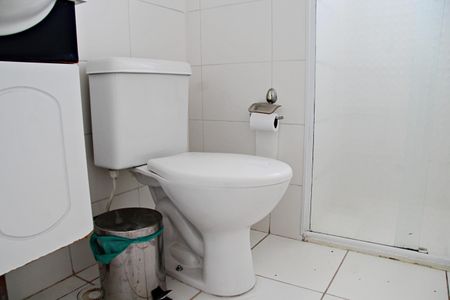 Apartamento para alugar com 47m², 2 quartos e 1 vagaBanheiro Social 