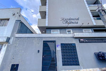 Apartamento à venda com 35m², 2 quartos e 1 vagaFachada - Plaquinha