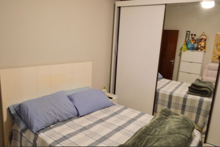 Casa de condomínio para alugar com 110m², 2 quartos e 3 vagasQuarto 2