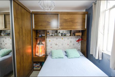 Apartamento à venda com 46m², 1 quarto e sem vaga Apartamento à venda com 46m², 1 quarto e sem vagaQuarto