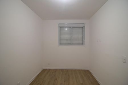 Apartamento para alugar com 38m², 2 quartos e sem vagaQuarto 1