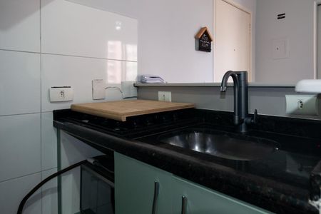 Apartamento para alugar com 31m², 1 quarto e 1 vaga Apartamento para alugar com 31m², 1 quarto e 1 vagaCozinha