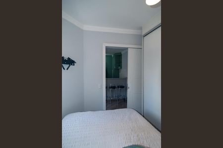 Apartamento para alugar com 31m², 1 quarto e 1 vaga Apartamento para alugar com 31m², 1 quarto e 1 vagaQuarto