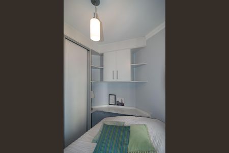 Apartamento para alugar com 31m², 1 quarto e 1 vaga Apartamento para alugar com 31m², 1 quarto e 1 vagaQuarto