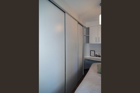 Apartamento para alugar com 31m², 1 quarto e 1 vaga Apartamento para alugar com 31m², 1 quarto e 1 vagaQuarto