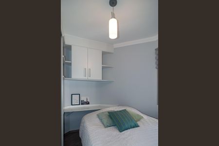 Apartamento para alugar com 31m², 1 quarto e 1 vaga Apartamento para alugar com 31m², 1 quarto e 1 vagaQuarto