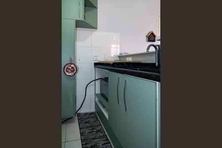 Apartamento para alugar com 31m², 1 quarto e 1 vaga Apartamento para alugar com 31m², 1 quarto e 1 vagaCozinha