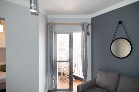 Apartamento para alugar com 31m², 1 quarto e 1 vaga Apartamento para alugar com 31m², 1 quarto e 1 vagaSala