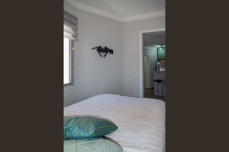 Apartamento para alugar com 31m², 1 quarto e 1 vaga Apartamento para alugar com 31m², 1 quarto e 1 vagaQuarto