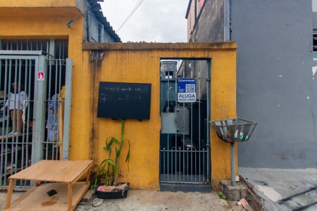 Studio para alugar com 20m², 1 quarto e sem vagaFachada e Placa