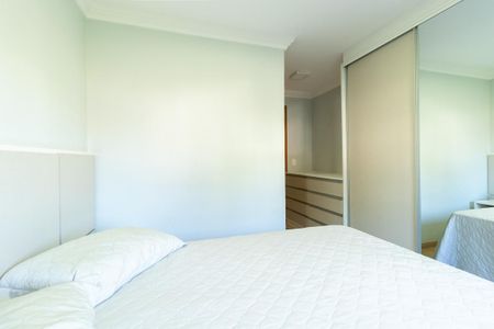 Apartamento para alugar com 98m², 2 quartos e 1 vagaQuarto 1 Suite