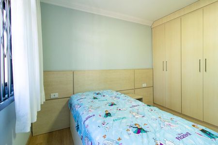 Apartamento para alugar com 98m², 2 quartos e 1 vagaQuarto 2