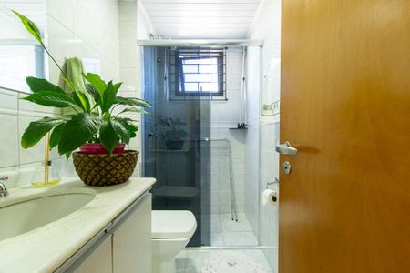 Apartamento para alugar com 98m², 2 quartos e 1 vagaBanheiro Social