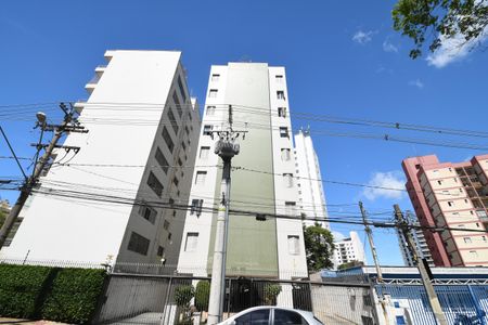 Apartamento para alugar com 50m², 1 quarto e 1 vagaFachada do Prédio
