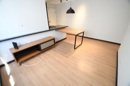 Apartamento para alugar com 50m², 1 quarto e 1 vagaSala