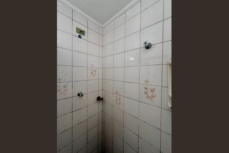 Apartamento à venda com 49m², 2 quartos e 1 vagaBanheiro