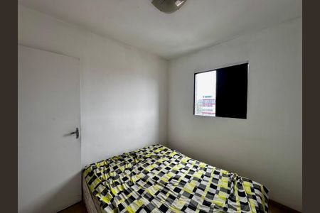 Apartamento à venda com 49m², 2 quartos e 1 vagaQuarto 1