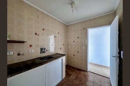 Apartamento à venda com 49m², 2 quartos e 1 vagaCozinha