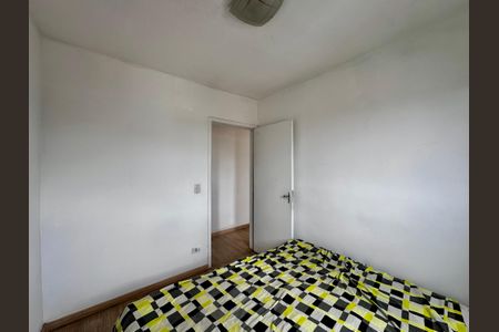 Apartamento à venda com 49m², 2 quartos e 1 vagaQuarto 1