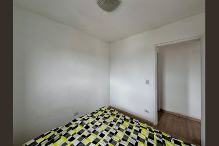 Apartamento à venda com 49m², 2 quartos e 1 vagaQuarto 1