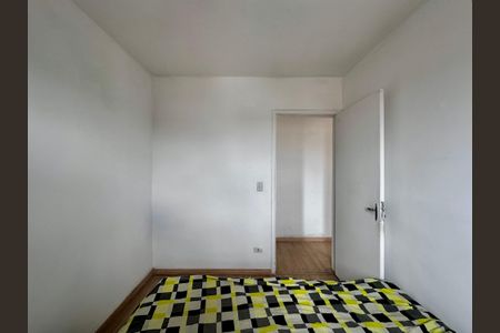 Apartamento à venda com 49m², 2 quartos e 1 vagaQuarto 1