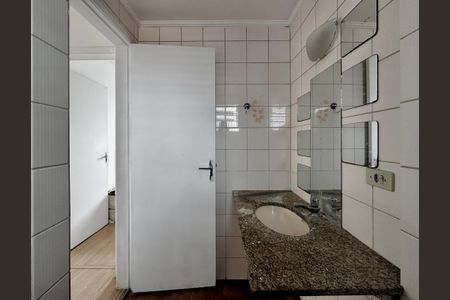 Apartamento à venda com 49m², 2 quartos e 1 vagaBanheiro