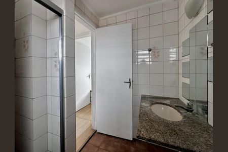 Apartamento à venda com 49m², 2 quartos e 1 vagaBanheiro