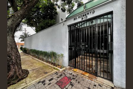 Apartamento à venda com 49m², 2 quartos e 1 vagaFachada